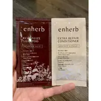 在飛比找蝦皮購物優惠-Enherb 恩荷 深層屏護 潤髮乳 10g & 甦活煥采 