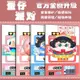 蛋仔派對 平板殼 蛋仔派對蘋果iPad10.2平板保護套air1/2/3mini4/5保護殻5/6代 MJWO