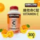 【Kirkland Signature 科克蘭】維他命C錠(300錠)