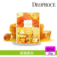 在飛比找PChome24h購物優惠-【韓國 Deoproce】蝸牛蜂膠修護面膜20gX30片