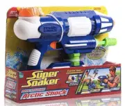 Nerf Super Soaker Arctic Shock Blaster Water Gun NEW RARE