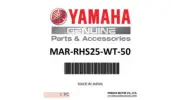 Yamaha Rigging Hose 100 Feet White 2.5 Inch (2 Rolls of 50 Feet) MAR-RHS25-WT-50