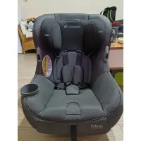 在飛比找蝦皮購物優惠-（二手）兒童安全座椅 Maxi Cosi Pria 85 m