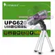 【民權橋電子】登昌恆UPMOST USB數位顯微鏡 UPG620