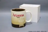 在飛比找Yahoo!奇摩拍賣優惠-⦿ 亞利桑那 Arizona 》星巴克STARBUCKS 城