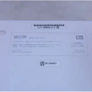 遊戲歐汀 Wii U 主機 白色款 無書盒 送５片 WII 遊戲