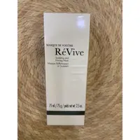 在飛比找蝦皮購物優惠-Revive41胜肽微雕面膜75ml(效期出清2022/02