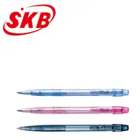 在飛比找蝦皮購物優惠-SKB IB-10 0.5mm 自動原子筆 12支/打