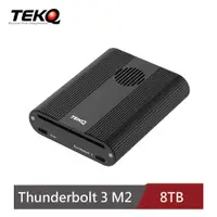 在飛比找PChome24h購物優惠-【TEKQ】Thunderbolt 3 M2 Double 