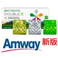 在飛比找蝦皮購物優惠-現貨 補充包 / 盒裝 Amway 安麗 紐崔萊 Doubl