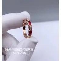 在飛比找蝦皮購物優惠-二手精品 BVLGARI 寶格麗 蛇骨戒指 SERPRNTI