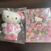Hello Kitty Harmonyland Exclusive Mascot Clip Mirror Set Plush Japan Limited