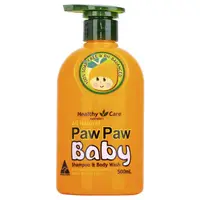 在飛比找蝦皮購物優惠-<現貨> Healthy Care PawPaw Baby 
