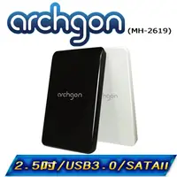 在飛比找PChome24h購物優惠-archgon亞齊慷 USB 3.0 2.5吋SATA硬碟外