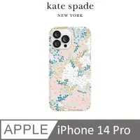 在飛比找PChome24h購物優惠-【kate spade】iPhone 14 Pro 精品手機