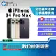 【創宇通訊│福利品】Apple iPhone 14 Pro Max 128GB 6.7吋 (5G)