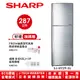 【SHARP夏普】 變頻雙門電冰箱 SJ-HY29-SL 287L
