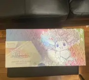 Pokémon Prismatic Evolutions Super Premium Collection New Sealed