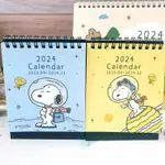 正版現貨📆史努比 2024年跨年桌曆 跨年桌曆 SNOOPY 小三角桌曆 行事曆 月曆 年度計畫表 查理布朗 糊塗塔克