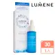 【芬蘭 Lumene】北極冰泉玻尿酸保濕精華液30ml(平輸商品)