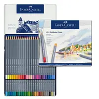 在飛比找樂天市場購物網優惠-【FABER-CASTELL】輝柏 GOLDFABER水性色