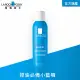 理膚寶水 瞬效控油噴霧 150ml