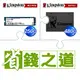 ☆自動省★ 金士頓 NV2 250G M.2 PCIe 4.0 SSD(X4)+金士頓 A400 480G SSD(X4)