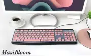 Cover Skin for Logitech K120 & MK120 Ergonomic Desktop USB Wi Silicone Keyboard