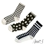 ANN’S黑白色系千鳥格笑臉加厚中筒堆堆棉襪 -3色
