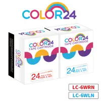 在飛比找蝦皮商城優惠-COLOR24 EPSON 紅字 藍字 相容 副廠 白色 貼