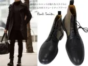Paul Smith Men 9.0US Time Size8 Lace Up Straight Tip LImited Edition Popular Sh