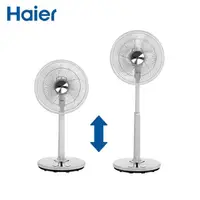 在飛比找露天拍賣優惠-Haier 海爾16吋DC直流變頻遙控風扇飛梭旗艦機 無線遙