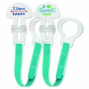 MAM I Love Mummy and I Love Daddy Soother Clips, Pack of 2, Baby Soother Chain f