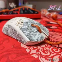 在飛比找Yahoo!奇摩拍賣優惠-熱賣 (發行人行)?Finalmouse Ultraligh