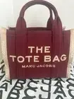 Marc Jacobs The Jacquard Small Tote Bag BNWT