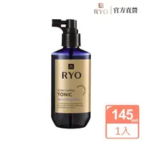 在飛比找momo購物網優惠-【RYO 呂】滋養韌髮 頭皮清爽保濕水 145ml