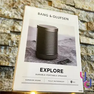 現貨可分期 B&O Beosound Explore 藍牙 音響 喇叭 充電式 防塵 防水 公司貨 高質感 丹麥