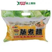 在飛比找樂天市場購物網優惠-《 維力》蒸煮麵650g【愛買】