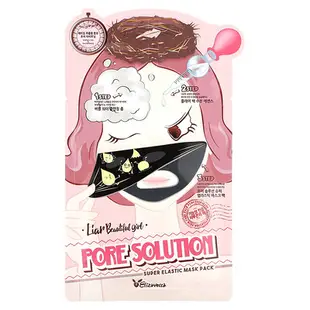 [iHerb] Elizavecca Pore Solution Super Elastic Beauty Mask Pack, 10 Pack, 0.85 fl oz (25 ml)