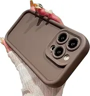 Compatible with iPhone 14 Pro Case, Slim Soft Gel Rubber TPU Material, Full Camera Protection, Shockproof Protective Phone Case for Women Girls Boys (Brown)
