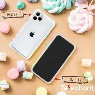 【買一送六】Telephant 太樂芬iphone12 NMDer防護手機殼