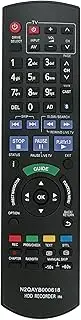 N2QAYB000618 IR6 Remote Control Replacement fit for Panasonic HDD Recorder DMR-HW100 DMRHW100EB-K DMR-HW100EBK