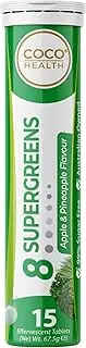 Coco Earth 8 Supergreens Apple and Pineapple Effervescent 15 Tablets