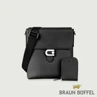 在飛比找樂天市場購物網優惠-【BRAUN BUFFEL 德國小金牛】台灣總代理 卑爾根 