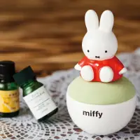 在飛比找蝦皮購物優惠-【脈點東東】日本miffy米菲兔 米飛兔 陶瓷擴香 精油 擴