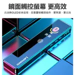 【東京數位】全新 16G  LENOVO D66 聯想 高清 降噪  八級降噪 高清音質 定時錄音 觸控操作