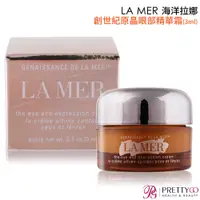 在飛比找蝦皮商城優惠-LA MER 海洋拉娜 創世紀原晶眼部精華霜(3ml)【美麗