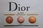 Dior Dior Hydra Life Glow Better Pores Away Extra Plump Smooth Balm 5ml x 3