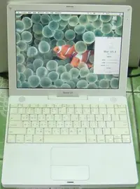 在飛比找Yahoo!奇摩拍賣優惠-Apple iBook G4 A1055