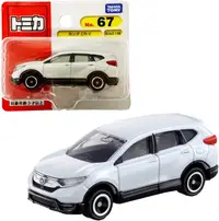 在飛比找樂天市場購物網優惠-☆勳寶玩具舖【現貨】TAKARA TOMY 多美小汽車 TO